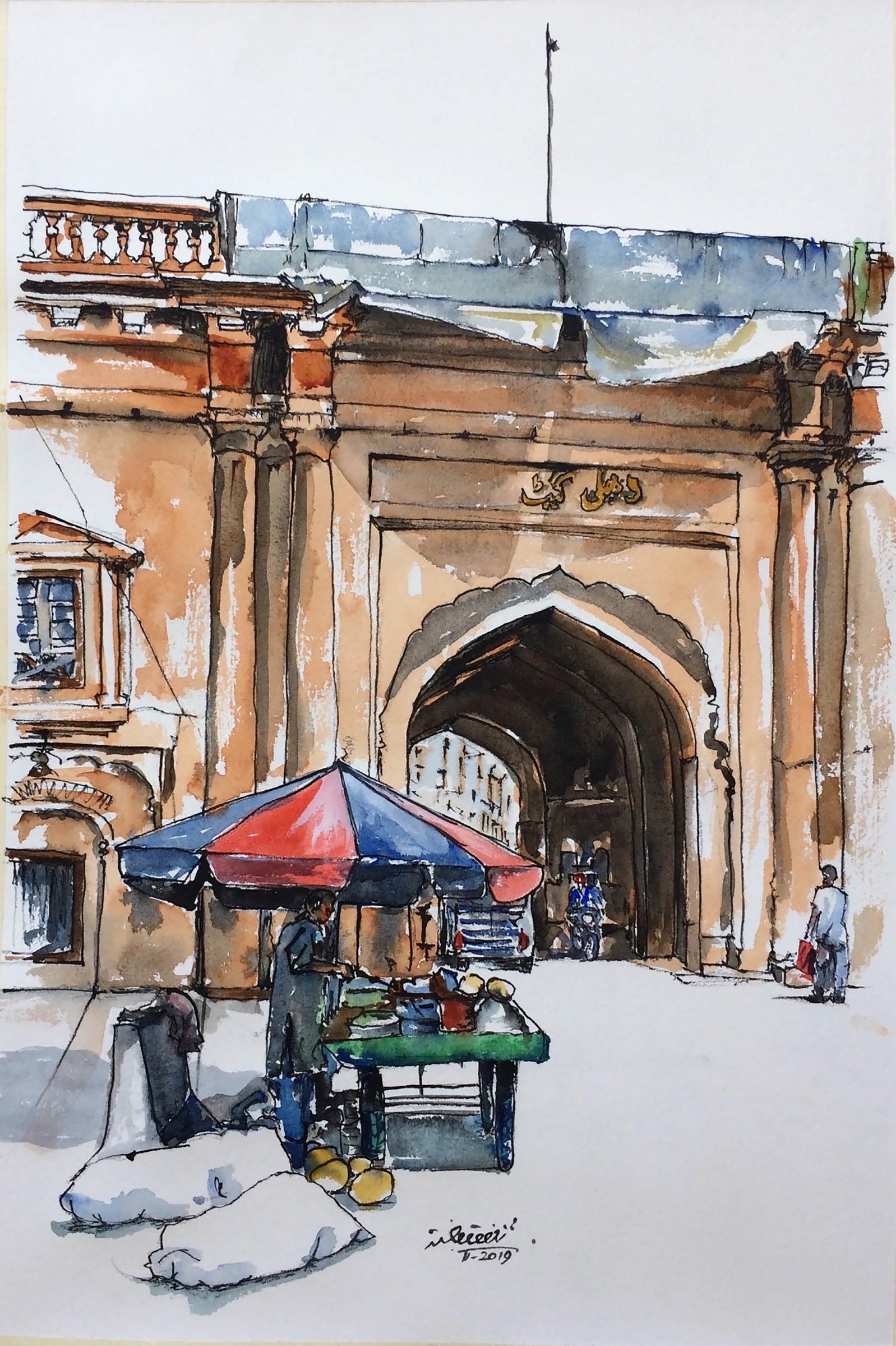 Dehli Gate Old Lahore by ArtSaqib